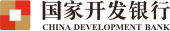 國家開發(fā)銀行